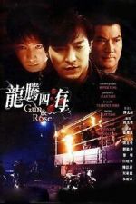 Watch Gun n\' Rose Watch123movies