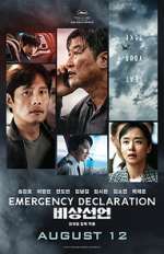 Watch Emergency Declaration Watch123movies
