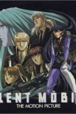 Watch Silent Möbius Watch123movies