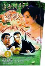 Watch Romantic Dream Watch123movies