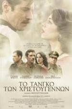 Watch To tango ton Hristougennon Watch123movies