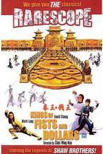 Watch King of Fists and Dollars Watch123movies