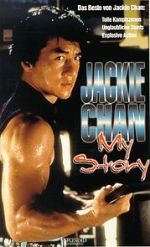 Watch Jackie Chan: My Story Watch123movies