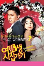 Watch Yeogosaeng sijipgagi Watch123movies
