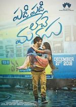 Watch Padi Padi Leche Manasu Watch123movies