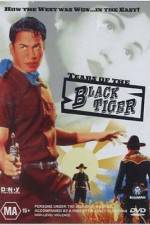 Watch Fah talai jone Watch123movies