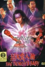 Watch Maang gwai jeung yan toi Watch123movies