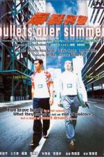 Watch Baau lit ying ging Watch123movies