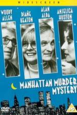 Watch Manhattan Murder Mystery Watch123movies