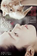Watch In Case of Love Watch123movies