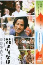 Watch Hana Watch123movies