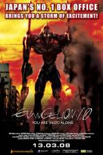 Watch Evangelion 2.0 You Can (Not) Advance Watch123movies