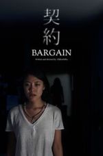 Watch Bargain (Short 2018) Watch123movies