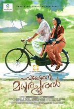 Watch Paviyettante Madhurachooral Watch123movies