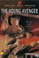 Watch Ban ye xiao zi Watch123movies