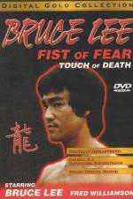 Watch Fist of Fear Touch of Death Watch123movies