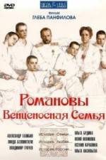 Watch Romanovy: Ventsenosnaya semya Watch123movies