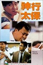 Watch News Attack Watch123movies