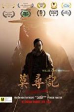 Watch The Final Blade Watch123movies