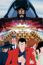 Watch Rupan Sansei: Russia yori ai o komete Watch123movies