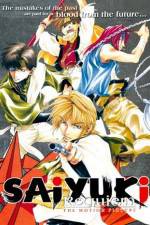 Watch Gensomaden saiyûki Requiem Watch123movies
