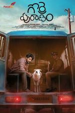 Watch Gorre Puranam Watch123movies
