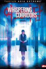 Watch Yeogo goedam Watch123movies