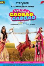 Watch Fer Mamla Gadbad Gadbad Watch123movies