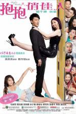 Watch Perfect Wedding Watch123movies