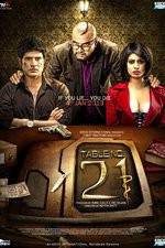 Watch Table No21 Watch123movies