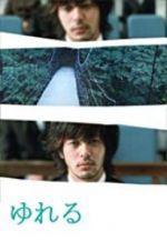 Watch Sway Watch123movies