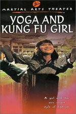 Watch Ruan gu zhen nai Watch123movies