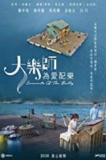 Watch Concerto of the Bully Watch123movies