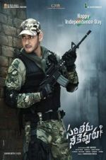 Watch Sarileru Neekevvaru Watch123movies
