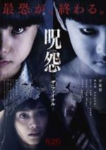 Watch Ju-on: The Final Curse Watch123movies