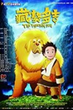 Watch Tibetan Dog Watch123movies