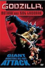 Watch Gojira, Mosura, Kingu Gidorâ: Daikaijû sôkôgeki Watch123movies