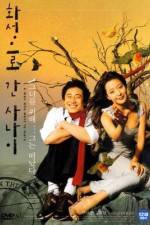 Watch Hwaseongeuro gan sanai Watch123movies