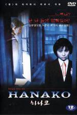 Watch School Mystery Watch123movies