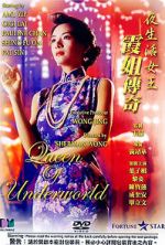 Watch Queen of the Underworld Watch123movies