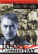 Watch Japan\'s Longest Day Watch123movies