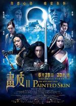 Watch Painted Skin: The Resurrection Watch123movies
