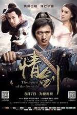 Watch The Spirit of the Swords Watch123movies