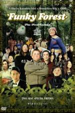 Watch Funky Forest (Naisu no mori): The First Contact Watch123movies