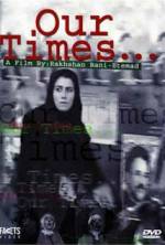Watch Our Times Watch123movies