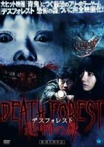 Watch Death Forest: Forbidden Forest Watch123movies