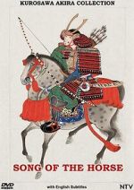 Watch Song of the Horse Watch123movies