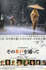 Watch Fusa Watch123movies