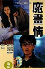 Watch Fantasy Romance Watch123movies