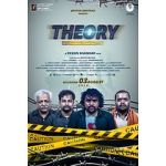 Watch Theory Watch123movies